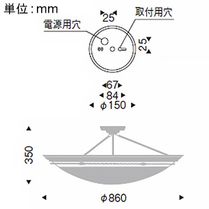 遠藤照明 LEDシーリングライト 白熱球50W形×4相当 調光対応 E26口金