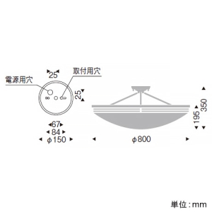 遠藤照明 LEDシーリングライト 白熱球50W形×6相当 調光対応 E26口金 ランプ別売 LEDシーリングライト 白熱球50W形×6相当 調光対応 E26口金 ランプ別売 ERG5242SB 画像2