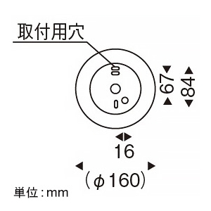 遠藤照明 LEDシーリングライト フロストクリプトン球25W形×5相当 調光対応 E17口金 ランプ別売 LEDシーリングライト フロストクリプトン球25W形×5相当 調光対応 E17口金 ランプ別売 ERG5258MB 画像2