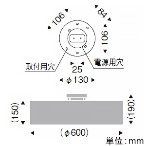 ERG5272BB (遠藤照明)｜ランプ別売｜住宅用照明器具｜電材堂【公式】