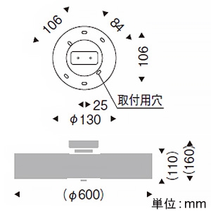 遠藤照明 LEDシーリングライト 丸型 白熱球60W形×4相当 調光対応 E26口金 ランプ別売 シルバー LEDシーリングライト 丸型 白熱球60W形×4相当 調光対応 E26口金 ランプ別売 シルバー ERG5260SB 画像2