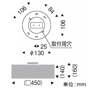 遠藤照明 LEDシーリングライト 角型 白熱球60W形×4相当 調光対応 E26口金 ランプ別売 シルバー LEDシーリングライト 角型 白熱球60W形×4相当 調光対応 E26口金 ランプ別売 シルバー ERG5259SB 画像2