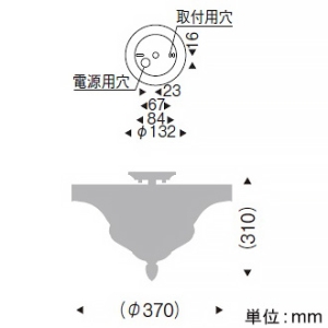 遠藤照明 LEDシーリングライト 透明シャンデリア球40W形×2相当 調光対応 E17口金 ランプ別売 LEDシーリングライト 透明シャンデリア球40W形×2相当 調光対応 E17口金 ランプ別売 ERG5351SB 画像2