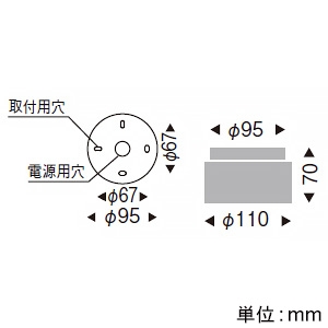 遠藤照明 LEDシーリングライト 白熱球50W形×1相当 調光対応 E26口金 ランプ別売 黒 LEDシーリングライト 白熱球50W形×1相当 調光対応 E26口金 ランプ別売 黒 ERG5080B 画像2