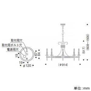 ERC2032UB (遠藤照明)｜間接照明向け(4.5畳用以下)｜住宅用照明器具