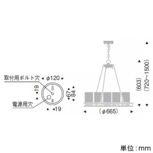 ERC2029XB (遠藤照明)｜間接照明向け(4.5畳用以下)｜住宅用照明器具