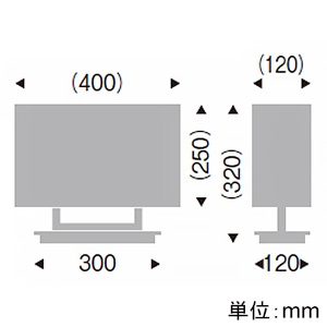 ERF2028BB (遠藤照明)｜スタンドタイプ｜住宅用照明器具｜電材堂【公式】