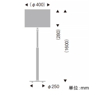 ERF2017BB (遠藤照明)｜フロアスタンド｜住宅用照明器具｜電材堂【公式】