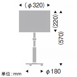 ERF2016BB (遠藤照明)｜スタンドタイプ｜住宅用照明器具｜電材堂【公式】