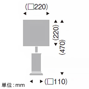 ERF2019BB (遠藤照明)｜スタンドタイプ｜住宅用照明器具｜電材堂【公式】