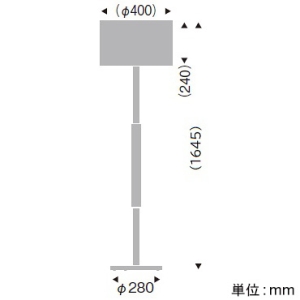 遠藤照明 LEDスタンドライト 白熱球60W形×1相当 調光対応 E26口金 ランプ別売 高1645mm コード・フットスイッチ付 LEDスタンドライト 白熱球60W形×1相当 調光対応 E26口金 ランプ別売 高1645mm コード・フットスイッチ付 ERF2023XB 画像2