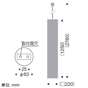 ERP7118NC (遠藤照明)｜電球別売り｜住宅用照明器具｜電材堂【公式】