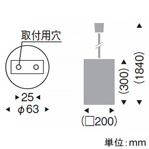 遠藤照明 LED和風ペンダントライト 角型 引掛シーリングタイプ フロストクリプトン球25W形×1相当 調光対応 E17口金 ランプ別売 LED和風ペンダントライト 角型 引掛シーリングタイプ フロストクリプトン球25W形×1相当 調光対応 E17口金 ランプ別売 ERP7117NC 画像2