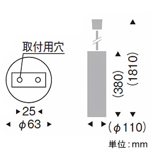 遠藤照明 LED和風ペンダントライト 丸型 引掛シーリングタイプ フロストクリプトン球25W形×1相当 調光対応 E17口金 ランプ別売 LED和風ペンダントライト 丸型 引掛シーリングタイプ フロストクリプトン球25W形×1相当 調光対応 E17口金 ランプ別売 ERP7119NB 画像2