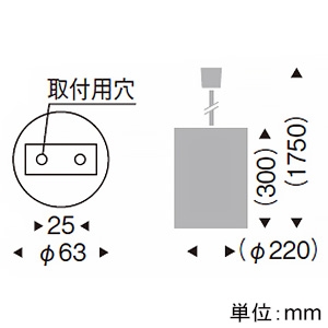 ERP7120NB (遠藤照明)｜電球別売り｜住宅用照明器具｜電材堂【公式】