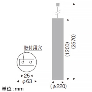 遠藤照明 LED和風ペンダントライト 丸型 引掛シーリングタイプ フロストクリプトン球25W形×3相当 調光対応 E17口金 ランプ別売 LED和風ペンダントライト 丸型 引掛シーリングタイプ フロストクリプトン球25W形×3相当 調光対応 E17口金 ランプ別売 ERP7121NB 画像2