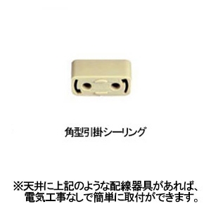 遠藤照明 LED和風ペンダントライト 引掛シーリングタイプ 白熱球60W形×1相当 調光対応 E26口金 ランプ別売 巾φ600mm LED和風ペンダントライト 引掛シーリングタイプ 白熱球60W形×1相当 調光対応 E26口金 ランプ別売 巾φ600mm ERP7240NB 画像3