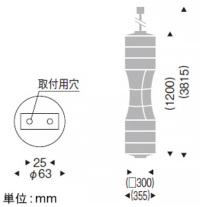 LED和風ペンダントライト 引掛シーリングタイプ 白熱球60W形×2相当 調光対応 E26口金 ランプ別売 ERP7315NB