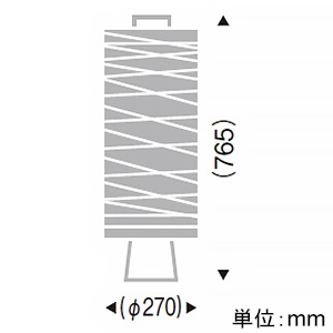 遠藤照明 LED和風スタンドライト 白熱球60W形×1相当 調光対応 E26口金 ランプ別売 プルスイッチ付 LED和風スタンドライト 白熱球60W形×1相当 調光対応 E26口金 ランプ別売 プルスイッチ付 ERF2050NB 画像2