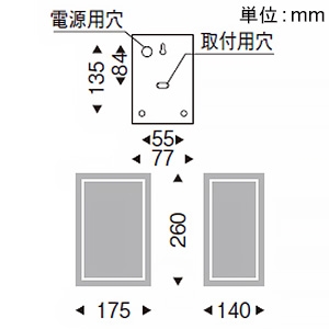 ERB6443NB (遠藤照明)｜壁直付用｜住宅用照明器具｜電材堂【公式】