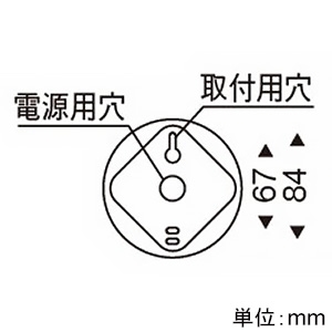 遠藤照明 LED和風ペンダントライト φ50透明ボール球25W形×1相当 調光対応 E17口金 ランプ別売 透明消 LED和風ペンダントライト φ50透明ボール球25W形×1相当 調光対応 E17口金 ランプ別売 透明消 ERP7230WB 画像2