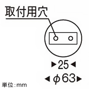 遠藤照明 LED和風ペンダントライト 引掛シーリングタイプ 白熱球60W形×1相当 調光対応 E26口金 ランプ別売 スイッチ付 LED和風ペンダントライト 引掛シーリングタイプ 白熱球60W形×1相当 調光対応 E26口金 ランプ別売 スイッチ付 ERP7136CB 画像2