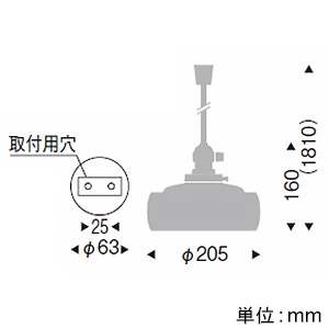 遠藤照明 LED和風ペンダントライト 引掛シーリングタイプ 白熱球50W形×1相当 調光対応 E26口金 ランプ別売 スイッチ付 LED和風ペンダントライト 引掛シーリングタイプ 白熱球50W形×1相当 調光対応 E26口金 ランプ別売 スイッチ付 ERP7138MB 画像2