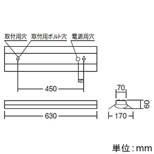 遠藤照明 LED軒下用ベースライト 防雨形 20Wタイプ 直付タイプ 反射笠付形 W170 一般タイプ 1000lmタイプ FL20W×1相当 非調光 昼白色 LED軒下用ベースライト 防雨形 20Wタイプ 直付タイプ 反射笠付形 W170 一般タイプ 1000lmタイプ FL20W×1相当 非調光 昼白色 ERK9843WA+RAD-840N 画像2