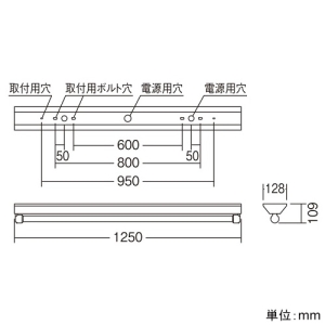 ERK9025S+RAD-539NB (遠藤照明)｜遠藤照明製 LEDベースライト｜業務用