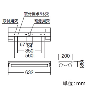 ERK8859W+RAD-540NB*2 (遠藤照明)｜遠藤照明製 LEDベースライト｜業務