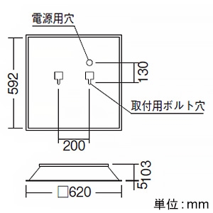 ERK9905W+RA-658NB*3 (遠藤照明)｜遠藤照明製 LEDベースライト｜業務用