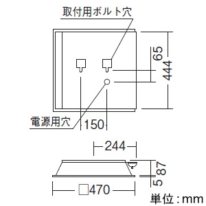 EFK9473W+RA-659NB*3 (遠藤照明)｜遠藤照明製 LEDベースライト｜業務用