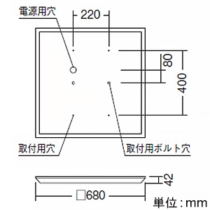 ERK9292W+RAD-415NB*3 (遠藤照明)｜遠藤照明製 LEDベースライト｜業務