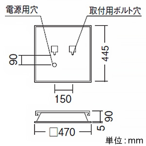 遠藤照明 LEDスクエアベースライト 埋込型 下面開放形 450シリーズ 5500lmタイプ FHP32W×3相当 非調光 昼白色 電源内蔵 LEDスクエアベースライト 埋込型 下面開放形 450シリーズ 5500lmタイプ FHP32W×3相当 非調光 昼白色 電源内蔵 ERK9058W+RAD-416NB*3 画像2