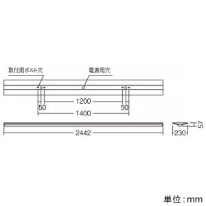 遠藤照明 LEDベースライト 110Wタイプ 直付型 逆富士形 W230 一般タイプ 10000lmタイプ FLR110W×2器具相当 非調光 ナチュラルホワイト(4000K) LEDベースライト 110Wタイプ 直付型 逆富士形 W230 一般タイプ 10000lmタイプ FLR110W×2器具相当 非調光 ナチュラルホワイト(4000K) ERK9585W+RAD-782W 画像2