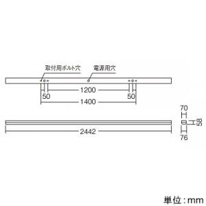 ERK9560W+RAD-761W (遠藤照明)｜遠藤照明製 LEDベースライト｜業務用