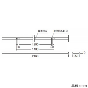 ERK9982W+FAD-779N (遠藤照明)｜遠藤照明製 LEDベースライト｜業務用