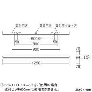 遠藤照明 LEDベースライト 40Wタイプ 直付型 トラフ形 W76 一般タイプ 6000lmタイプ Hf32W×2高出力型器具相当 調光 電球色 LEDベースライト 40Wタイプ 直付型 トラフ形 W76 一般タイプ 6000lmタイプ Hf32W×2高出力型器具相当 調光 電球色 ERK9636W+FAD-784L 画像2