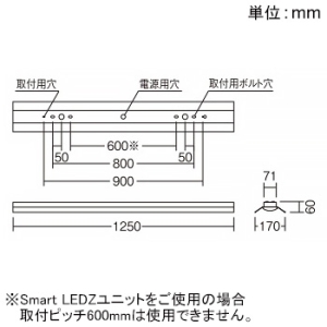 遠藤照明 遠藤照明 LEDベースライト LEDZ SDシリーズ 40形 直付・逆