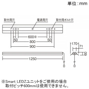 遠藤照明 LEDベースライト 40Wタイプ 直付型 反射笠付形 調光