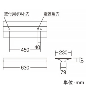 ERK9566W+FAD-774WW (遠藤照明)｜遠藤照明製 LEDベースライト｜業務用