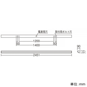 ERK9817W+RAD-782W (遠藤照明)｜遠藤照明製 LEDベースライト｜業務用