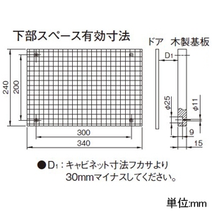 パナソニック カンタッチアロー盤 電灯分電盤 下部スペース(L240)付 露出形 屋内用 主幹単3中性線欠相保護付サーキットブレーカ 主幹容量60A 60AF 回路数20 カンタッチアロー盤 電灯分電盤 下部スペース(L240)付 露出形 屋内用 主幹単3中性線欠相保護付サーキットブレーカ 主幹容量60A 60AF 回路数20 BN620S3R 画像3