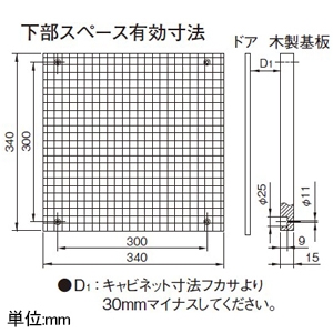 パナソニック カンタッチアロー盤 電灯分電盤 下部スペース(L340)付 露出形 屋内用 主幹単3中性線欠相保護付サーキットブレーカ 主幹容量50A 50AF 回路数12 カンタッチアロー盤 電灯分電盤 下部スペース(L340)付 露出形 屋内用 主幹単3中性線欠相保護付サーキットブレーカ 主幹容量50A 50AF 回路数12 BN512S4R 画像3