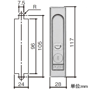 パナソニック 平形回転ハンドル 屋外形用 盤用キャビネット用 キー別売 BN8C088002