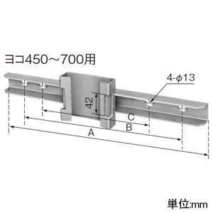 ポール取付金具 盤用キャビネット屋外用 取付ビス付 ステンレス製 ヨコ450〜700mm用 BN89828002