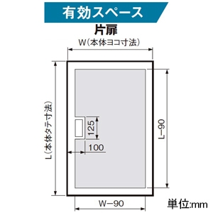 パナソニック 盤用キャビネット 屋外用 屋根付き ステンレス製 木製基板付 フカサ150mmタイプ 有効フカサ120mm 片扉 ヨコ530×タテ630mm 盤用キャビネット 屋外用 屋根付き ステンレス製 木製基板付 フカサ150mmタイプ 有効フカサ120mm 片扉 ヨコ530×タテ630mm BPS5615V 画像3