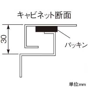 パナソニック 盤用キャビネット 屋外用 屋根付き ステンレス製 木製基板付 フカサ150mmタイプ 有効フカサ120mm 片扉 ヨコ530×タテ630mm 盤用キャビネット 屋外用 屋根付き ステンレス製 木製基板付 フカサ150mmタイプ 有効フカサ120mm 片扉 ヨコ530×タテ630mm BPS5615V 画像4