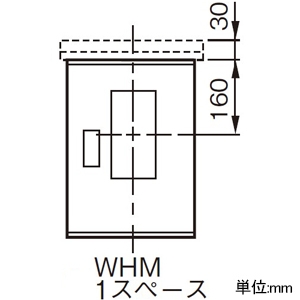 BOW801VW (パナソニック)｜WHM収納用キャビネット｜分電盤｜電材堂【公式】