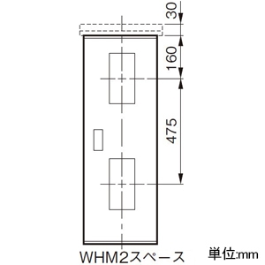 BOW802VW (パナソニック)｜WHM収納用キャビネット｜分電盤｜電材堂【公式】